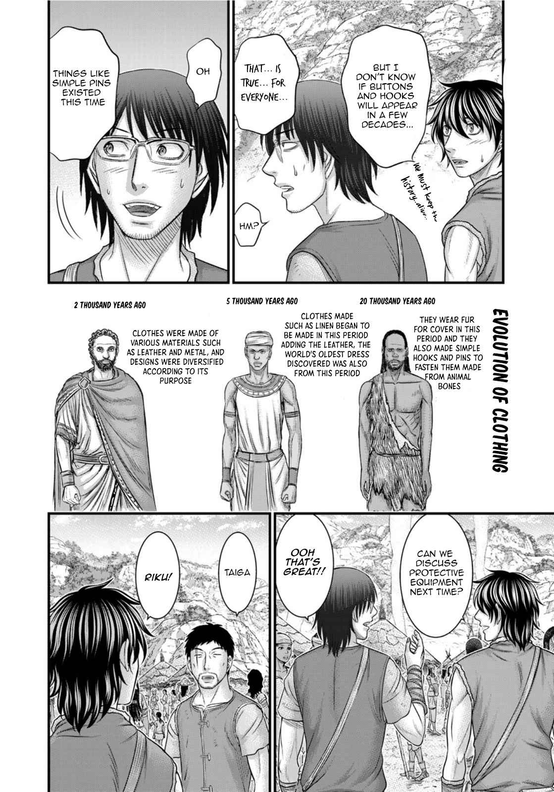 Sousei no Taiga Chapter 83 page 6 - 