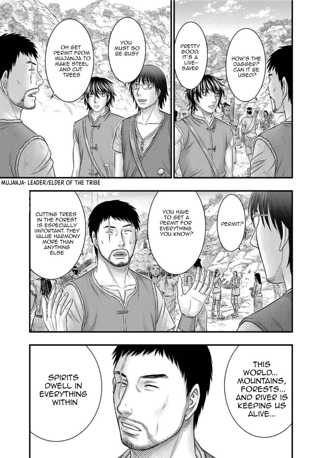 Sousei no Taiga Chapter 83 page 7 - 