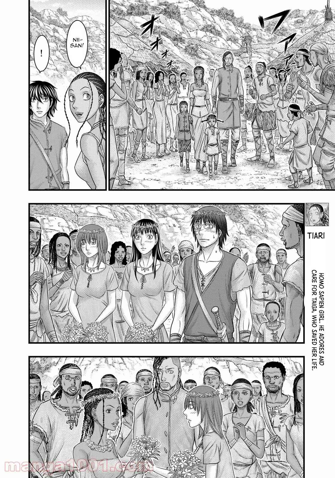 Sousei no Taiga Chapter 84 page 17 - 