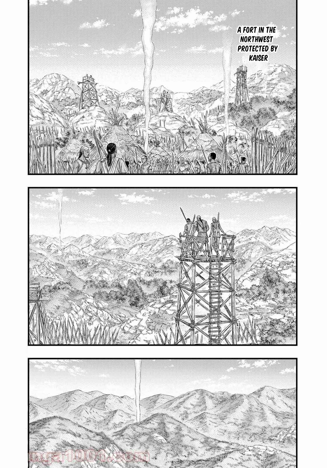 Sousei no Taiga Chapter 84 page 3 - 