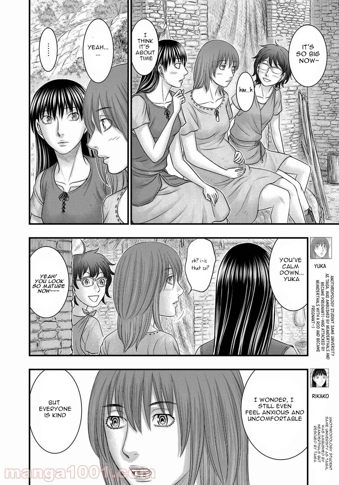 Sousei no Taiga Chapter 84 page 7 - 