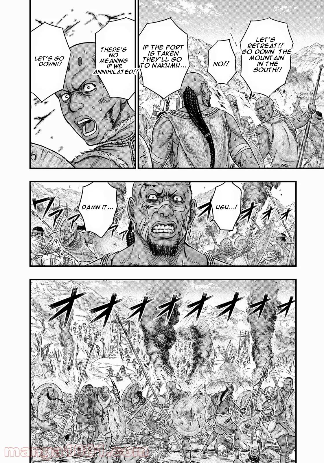Sousei no Taiga Chapter 85 page 12 - 