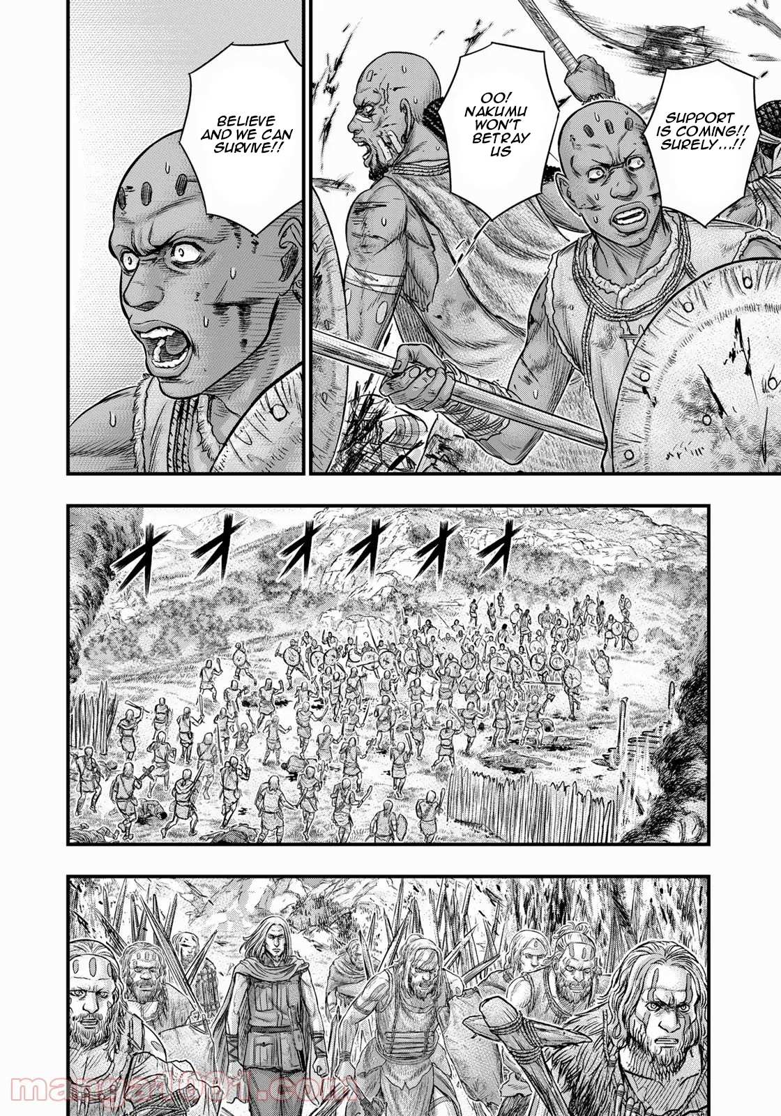 Sousei no Taiga Chapter 85 page 15 - 