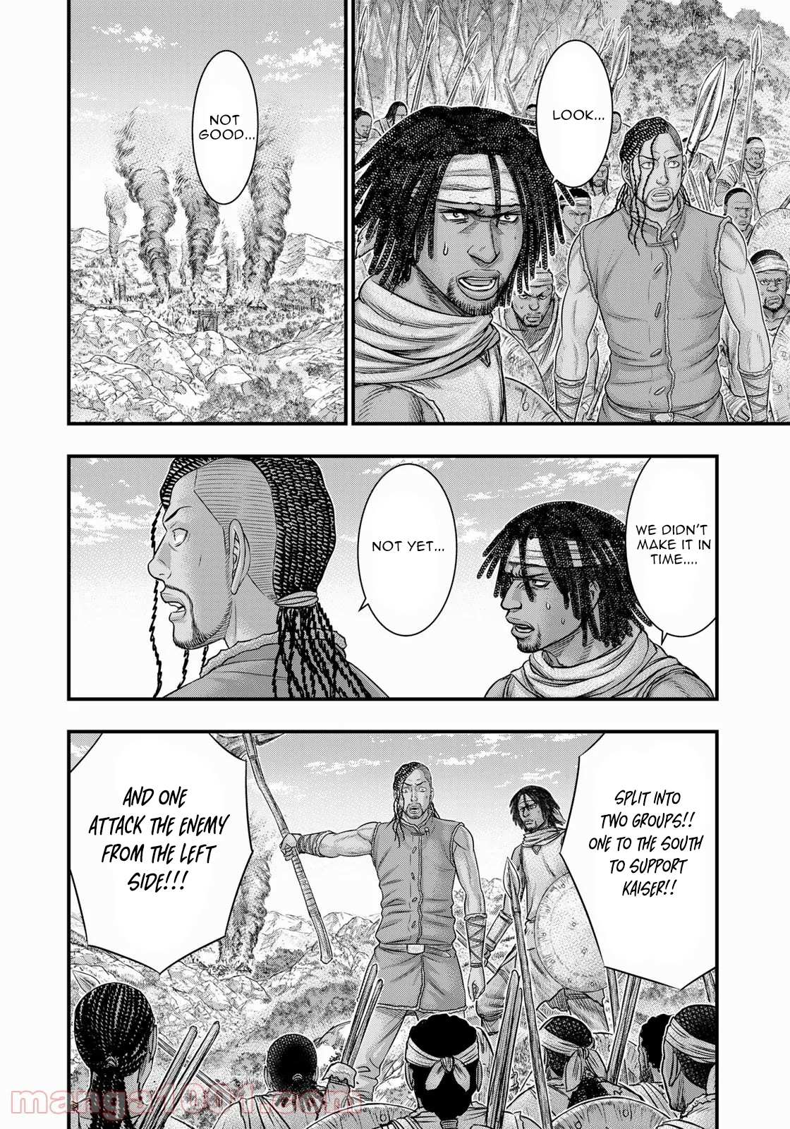 Sousei no Taiga Chapter 85 page 19 - 