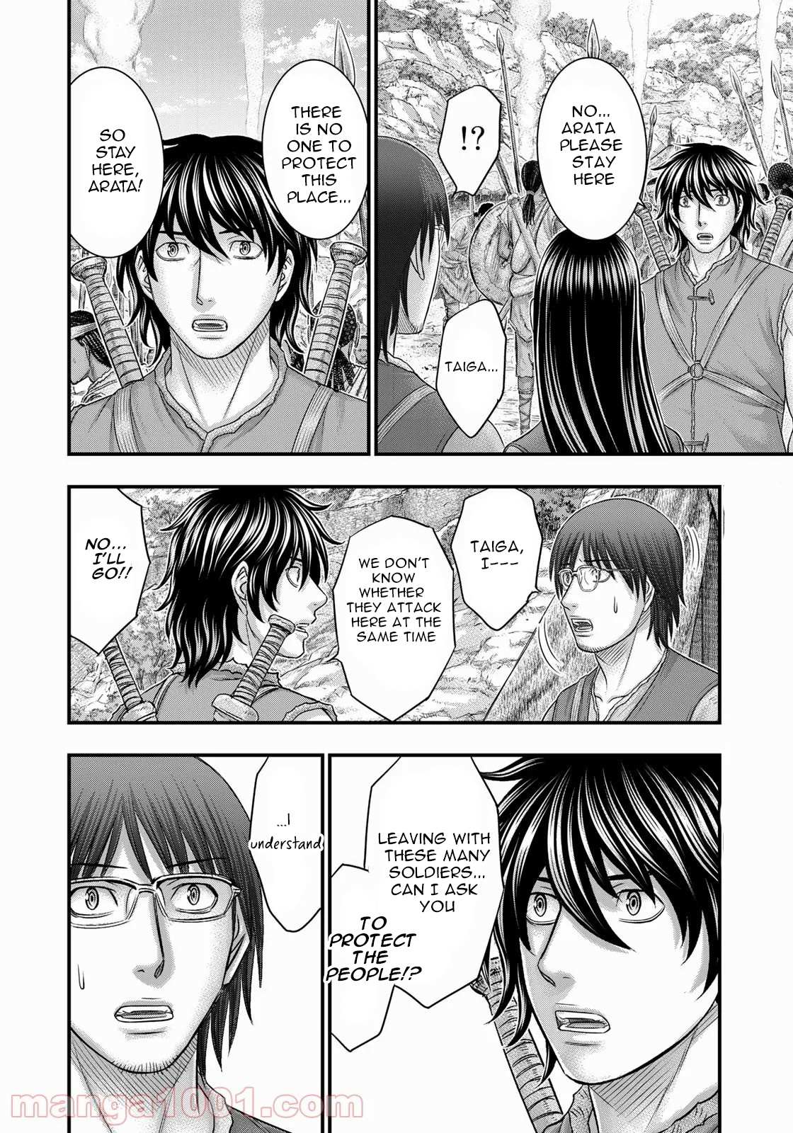 Sousei no Taiga Chapter 85 page 5 - 