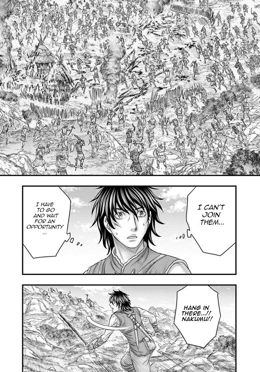 Sousei no Taiga Chapter 86 page 15 - 