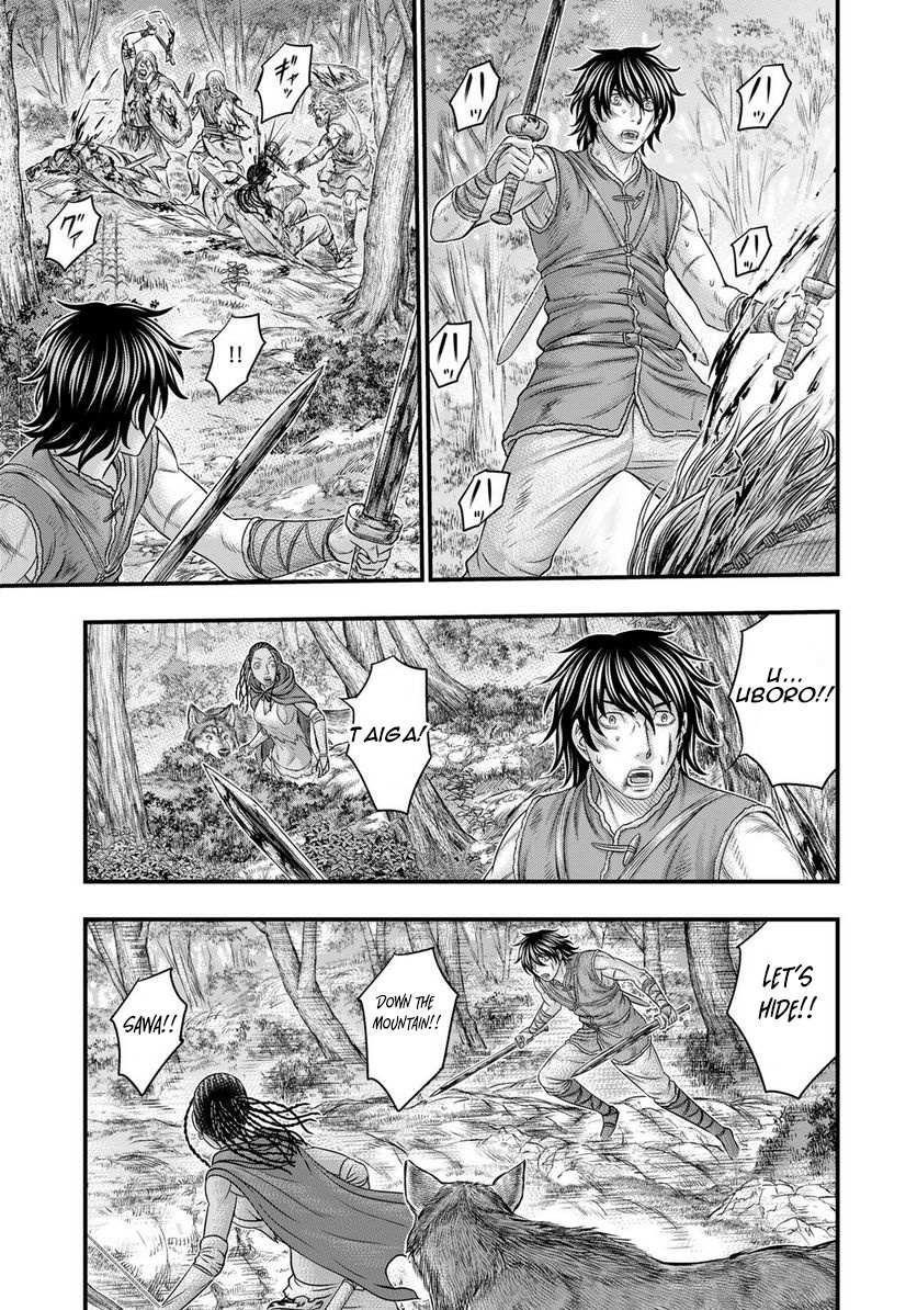 Sousei no Taiga Chapter 86 page 18 - 