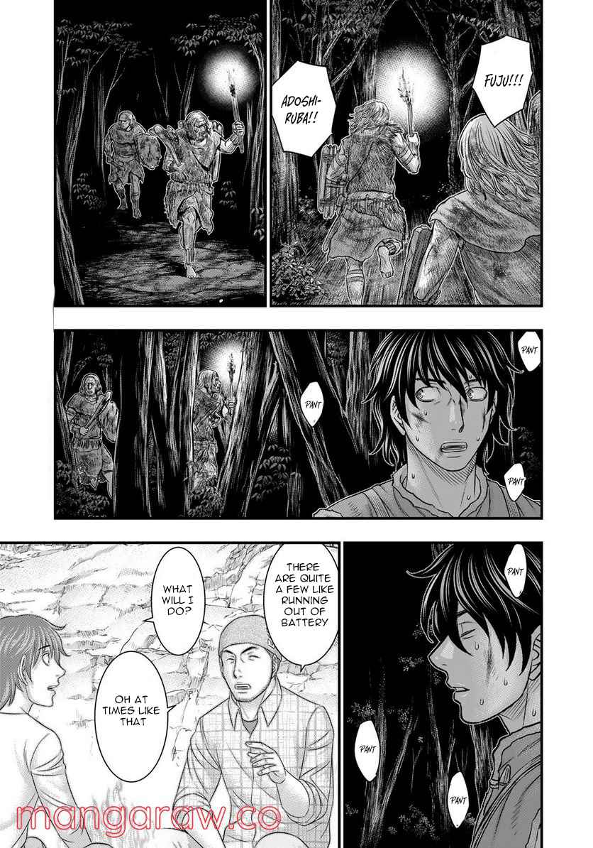 Sousei no Taiga Chapter 87 page 14 - 