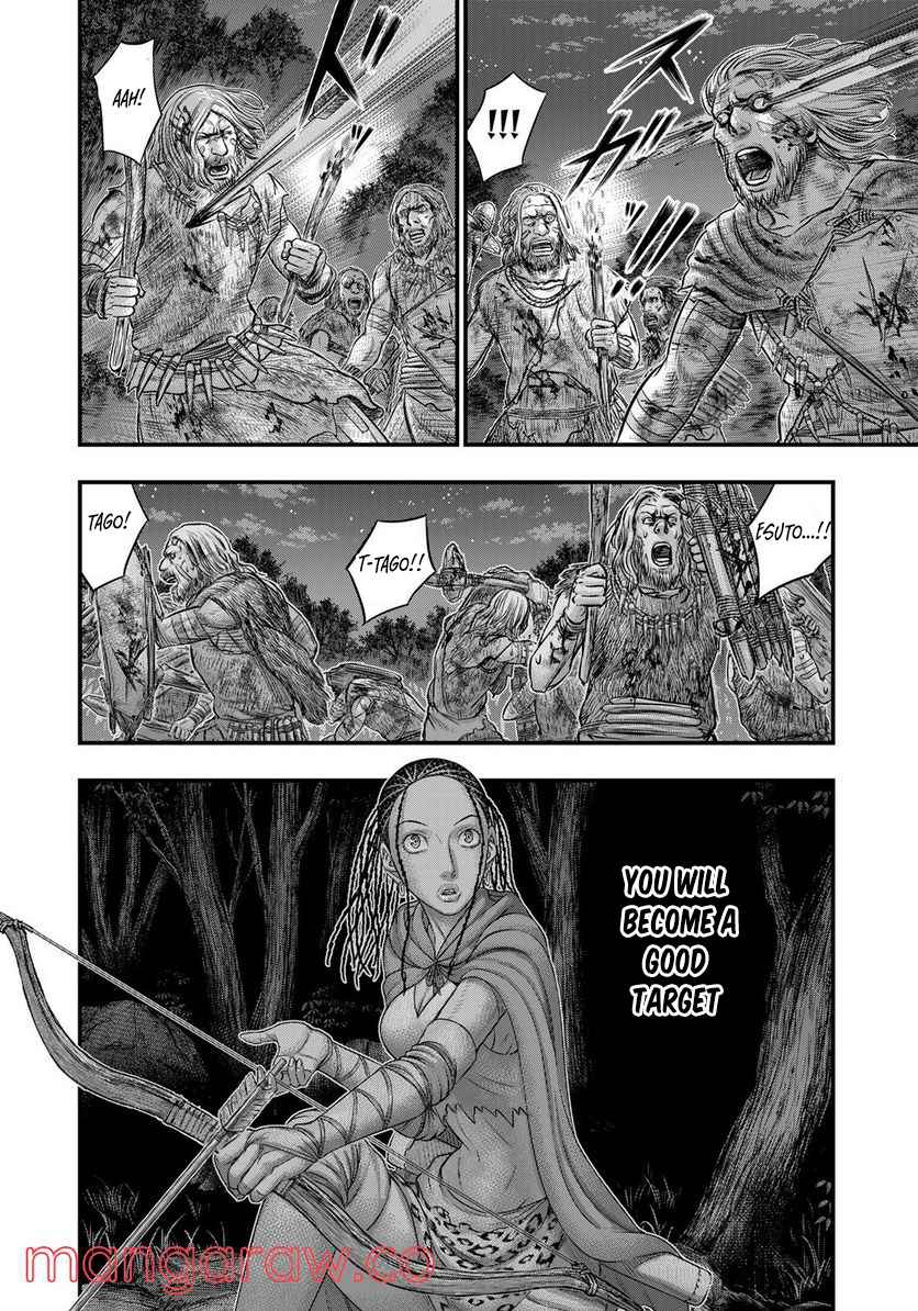Sousei no Taiga Chapter 87 page 17 - 