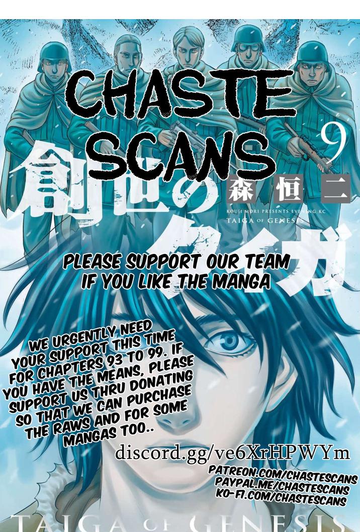 Sousei no Taiga Chapter 89 page 1 - 