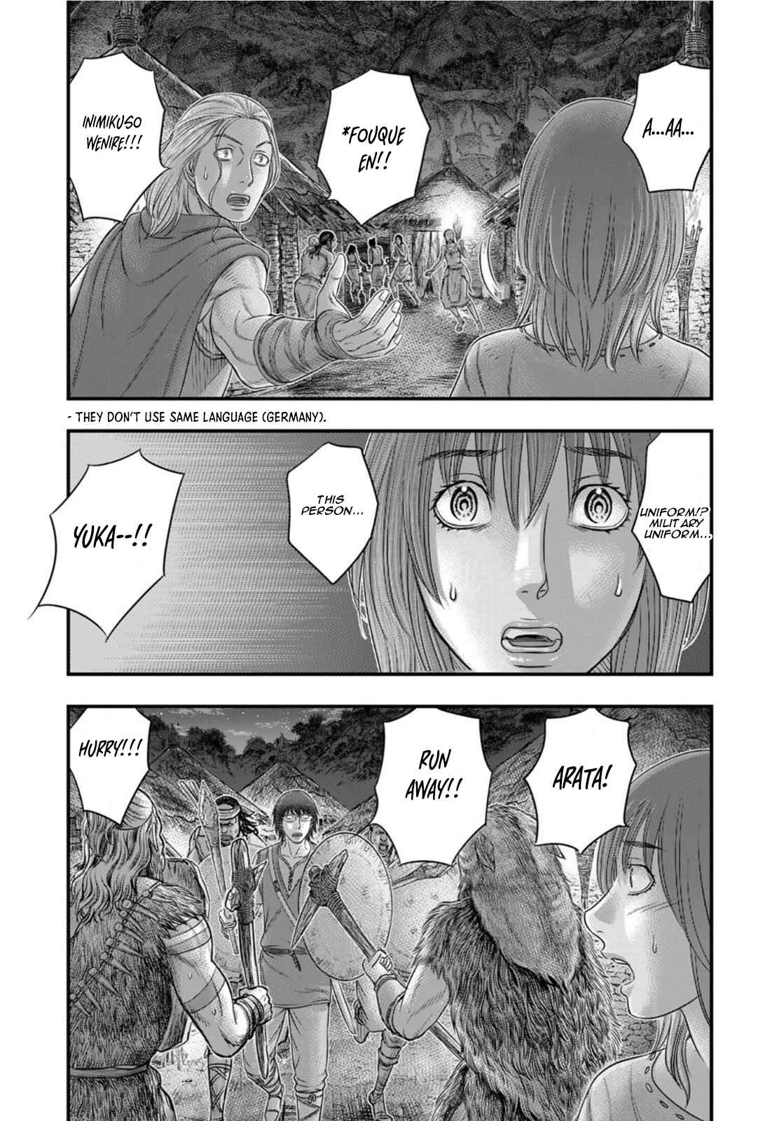 Sousei no Taiga Chapter 89 page 3 - 