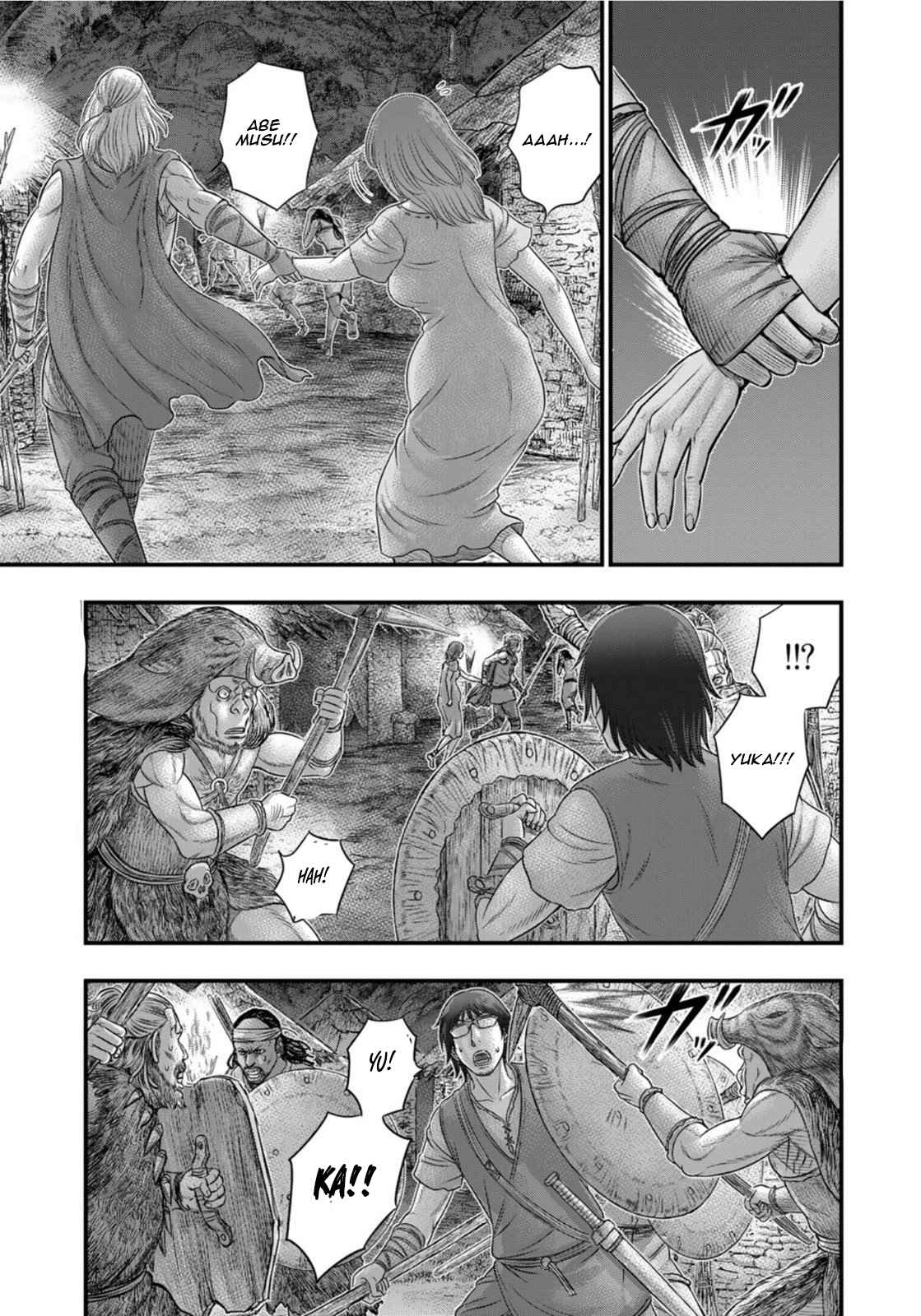 Sousei no Taiga Chapter 89 page 4 - 