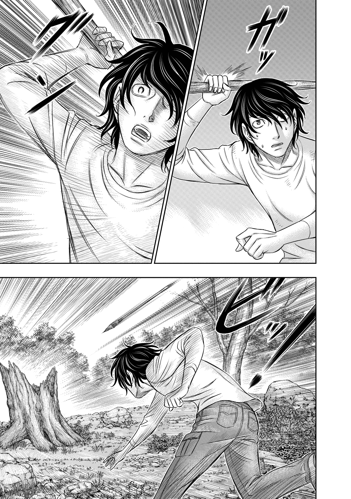 Sousei no Taiga Chapter 9 page 15 - 