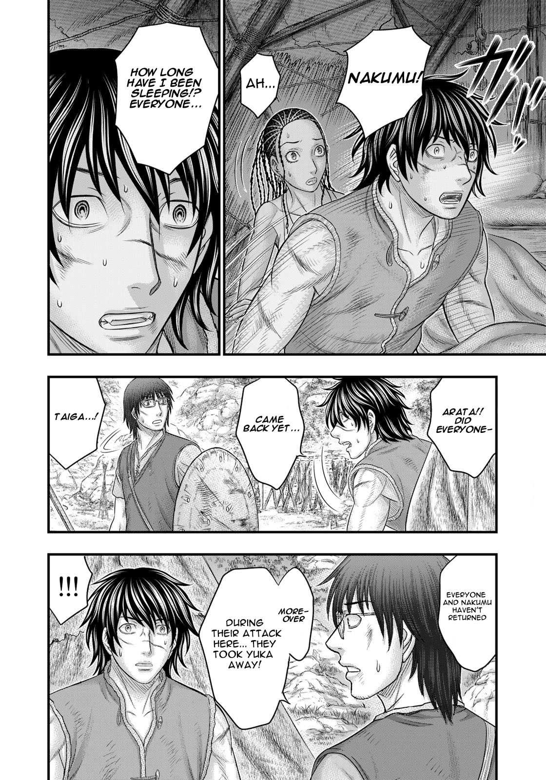 Sousei no Taiga Chapter 91 page 9 - 