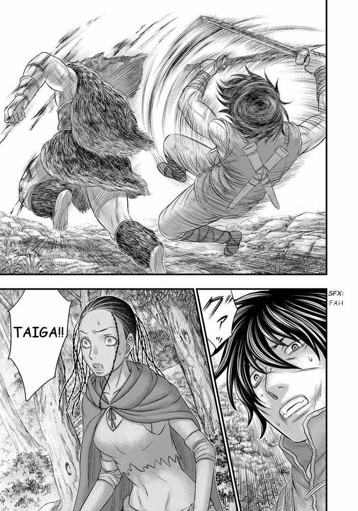 Sousei no Taiga Chapter 93 page 21 - 