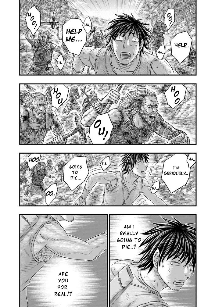 Sousei no Taiga Chapter 95 page 17 - 