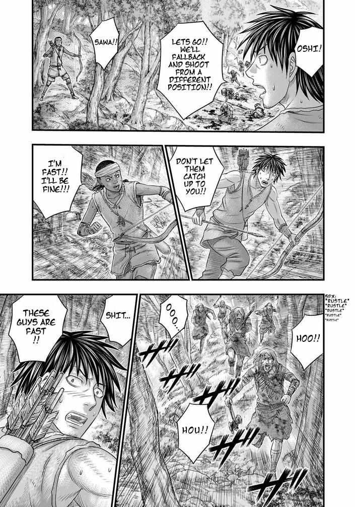 Sousei no Taiga Chapter 95 page 7 - 
