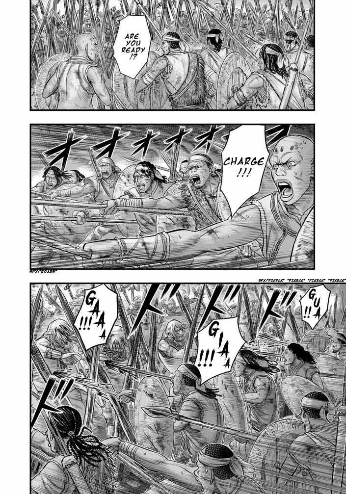 Sousei no Taiga Chapter 98 page 5 - 