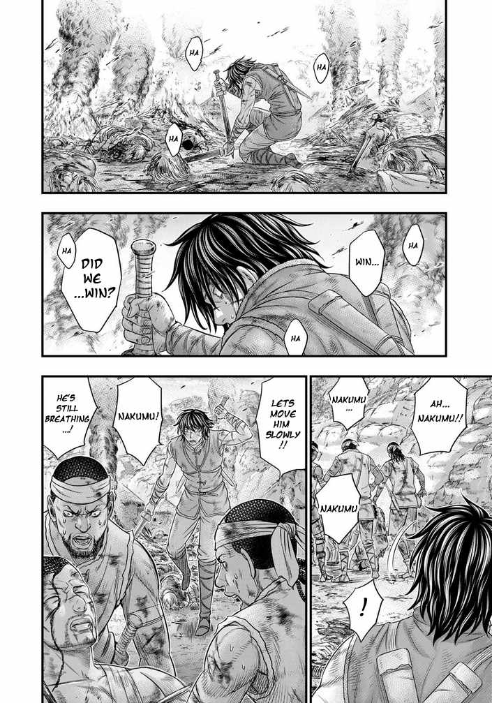 Sousei no Taiga Chapter 99 page 18 - 