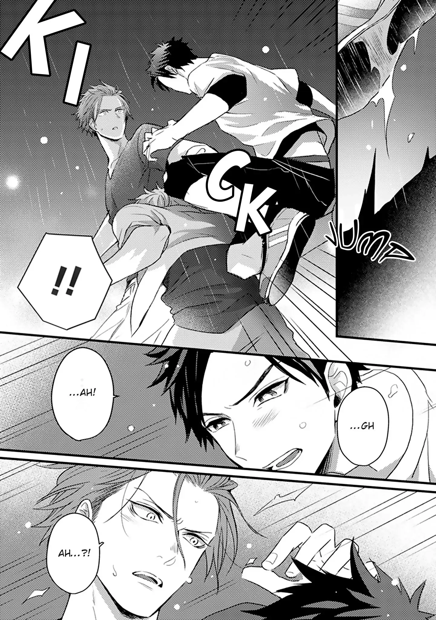 Soushite Boku wa Koi wo Shiru Chapter 1 page 33 - 