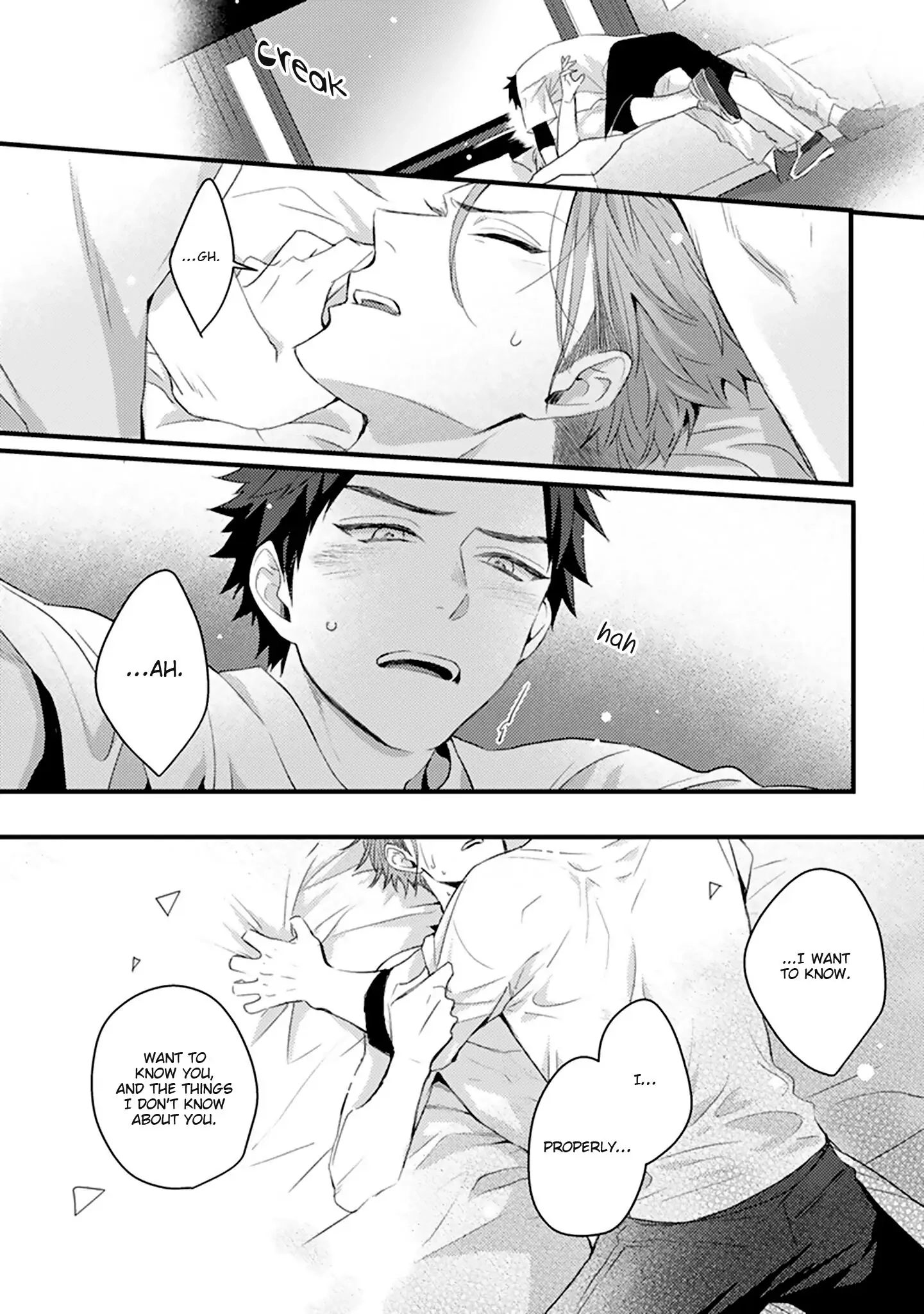 Soushite Boku wa Koi wo Shiru Chapter 1 page 41 - 