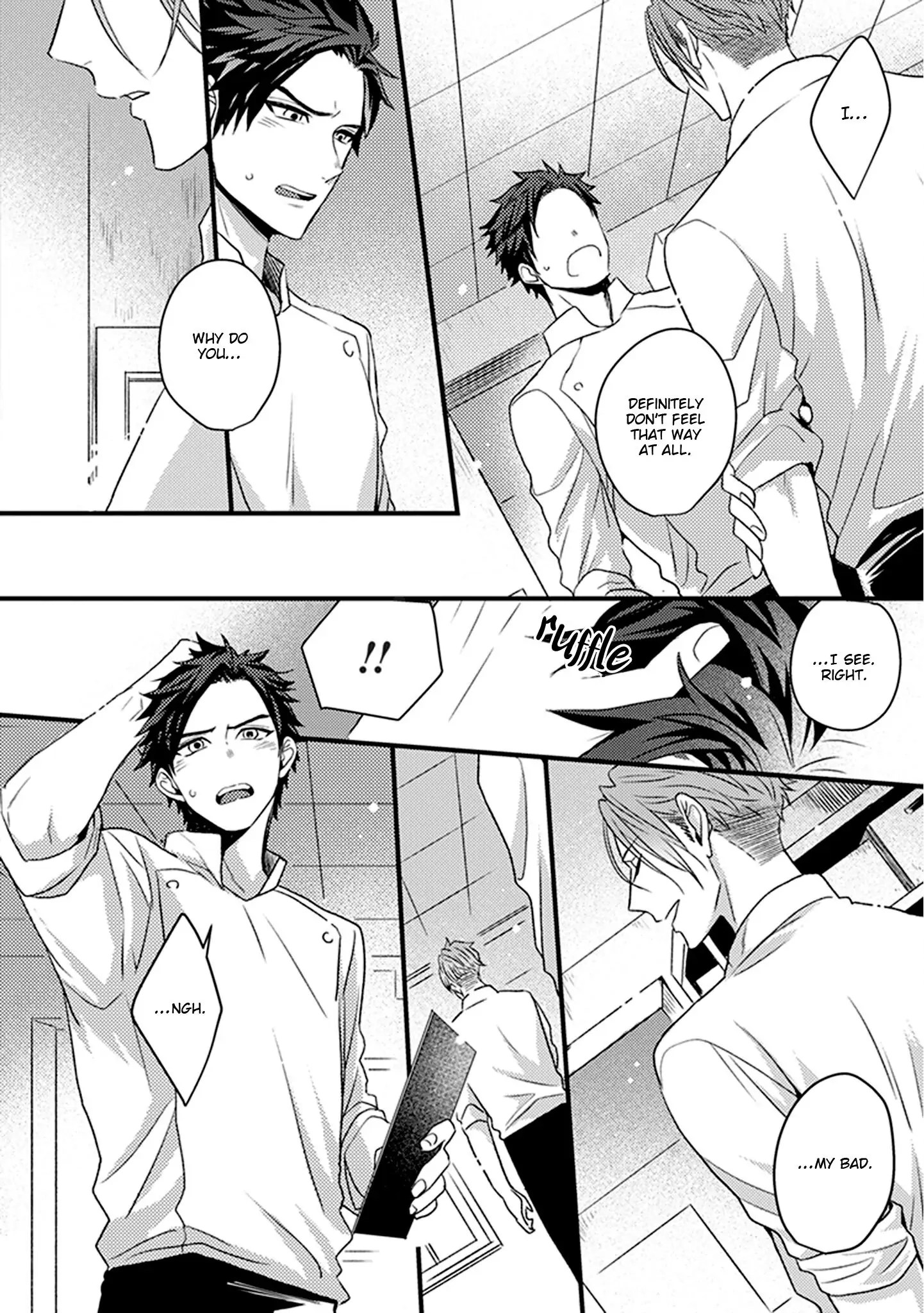 Soushite Boku wa Koi wo Shiru Chapter 3 page 17 - 