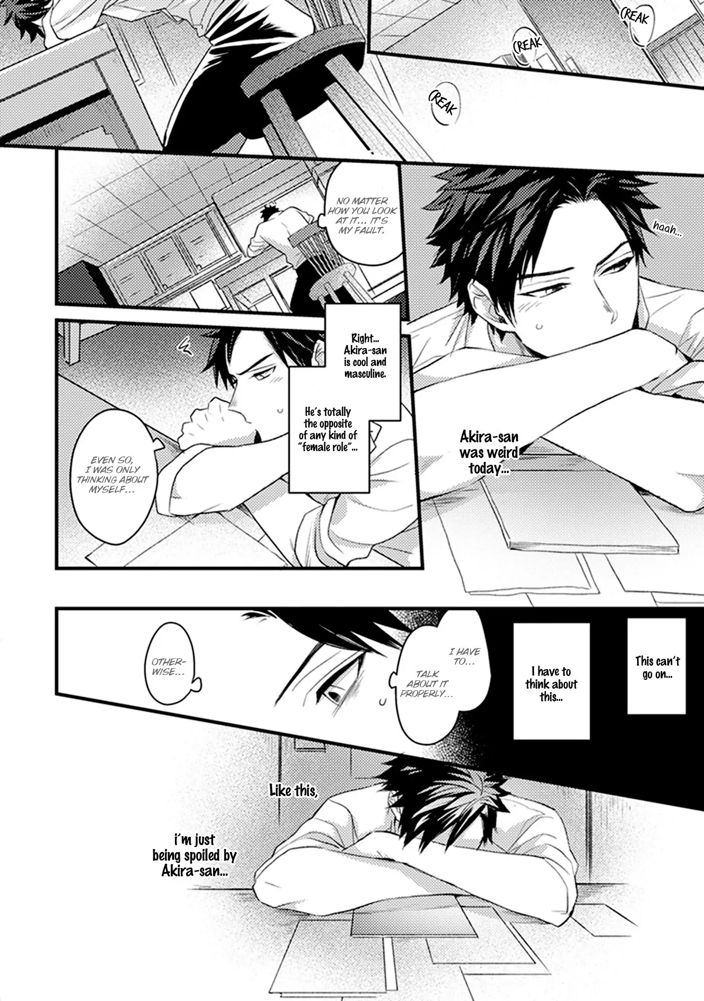 Soushite Boku wa Koi wo Shiru Chapter 3 page 19 - 