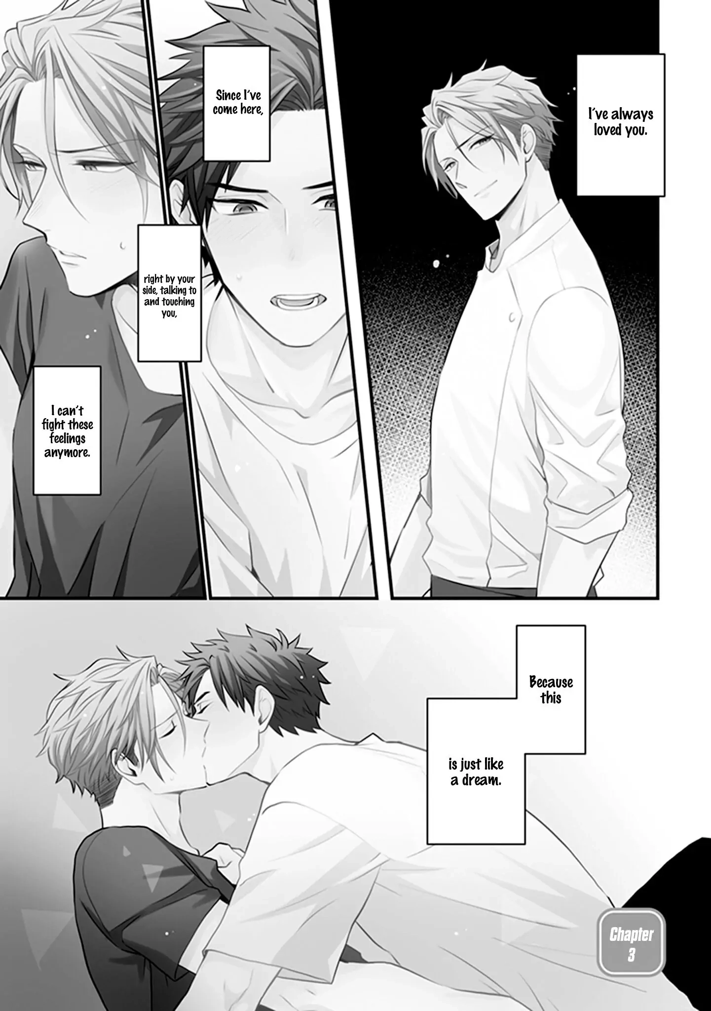 Soushite Boku wa Koi wo Shiru Chapter 3 page 3 - 