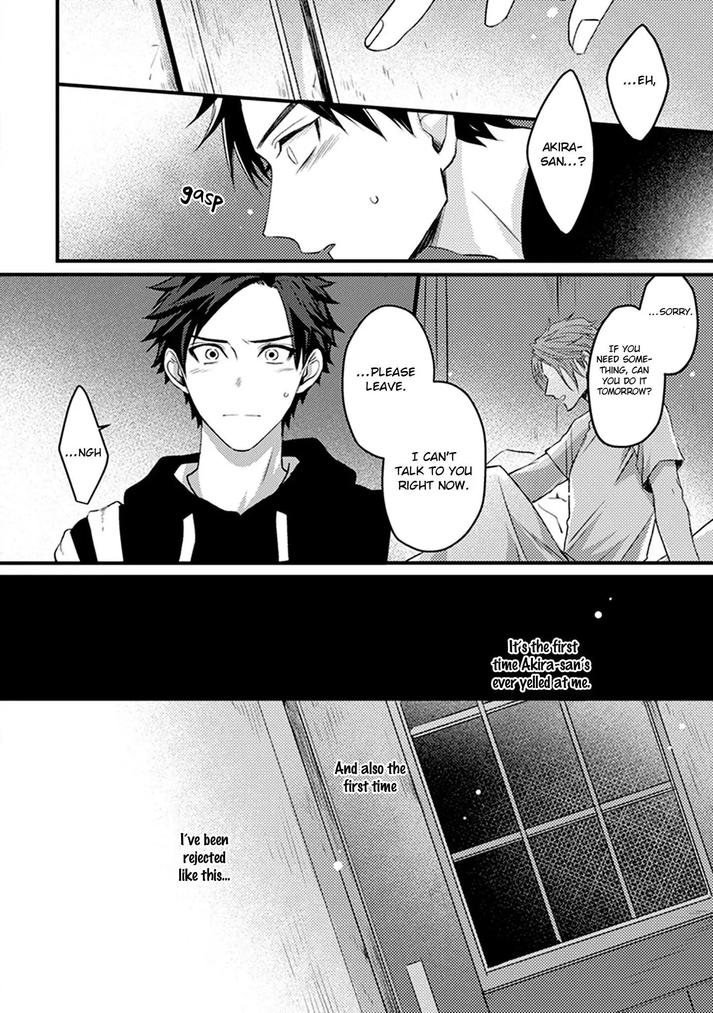 Soushite Boku wa Koi wo Shiru Chapter 3 page 23 - 