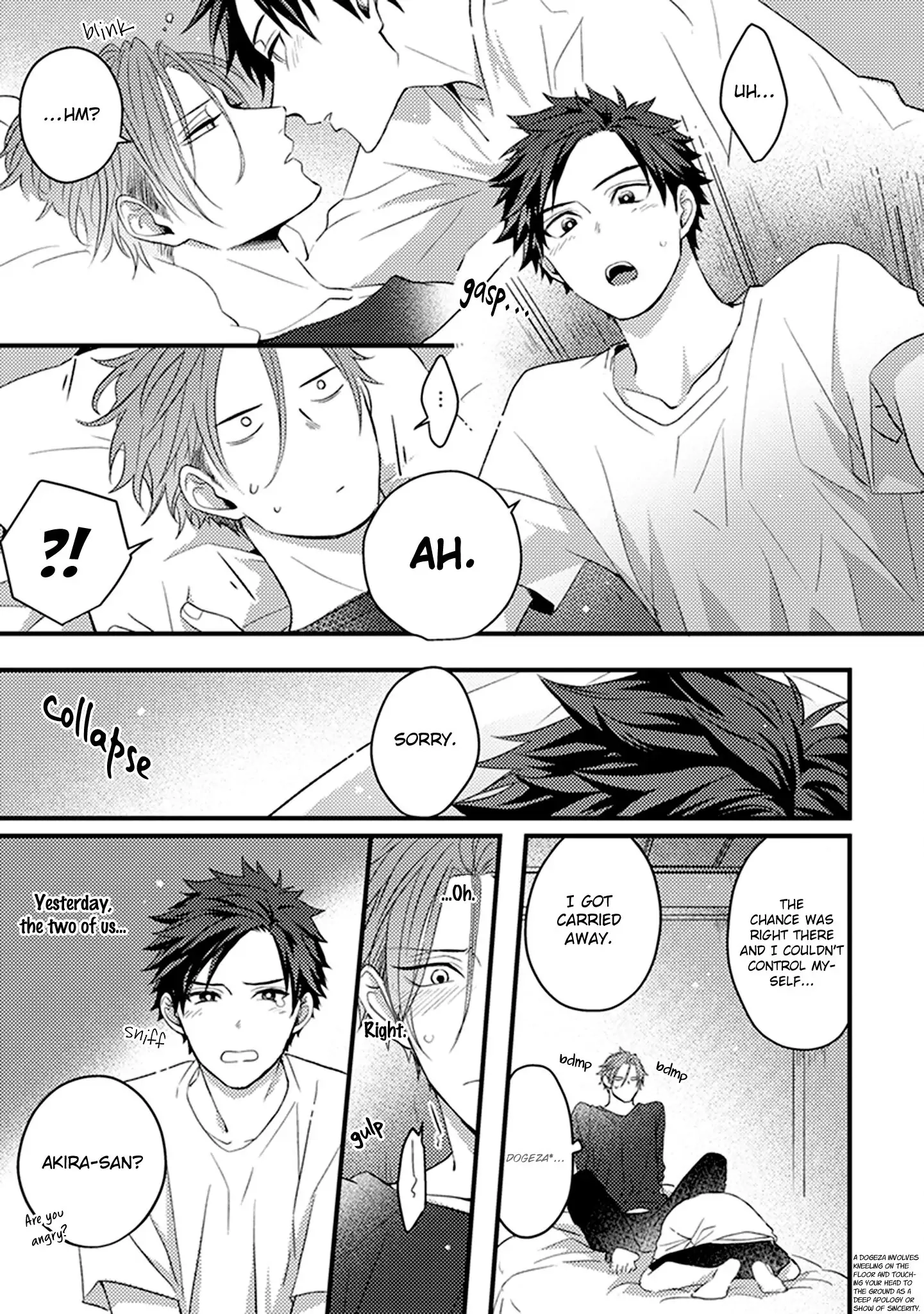 Soushite Boku wa Koi wo Shiru Chapter 4 page 7 - 