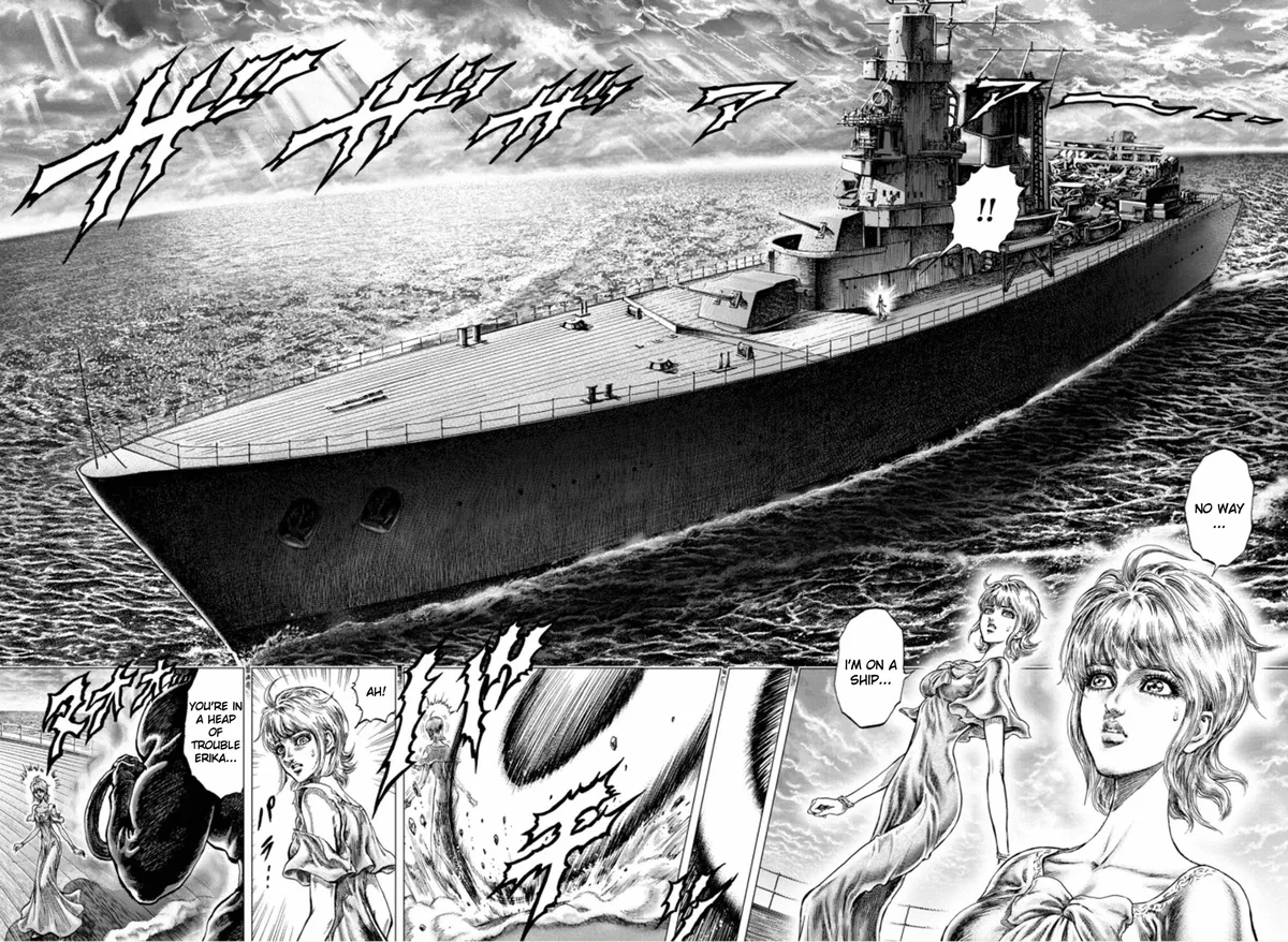 Souten no Ken Regenesis Chapter 1 page 12 - 