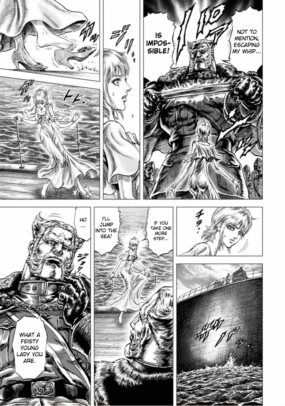 Souten no Ken Regenesis Chapter 1 page 16 - 