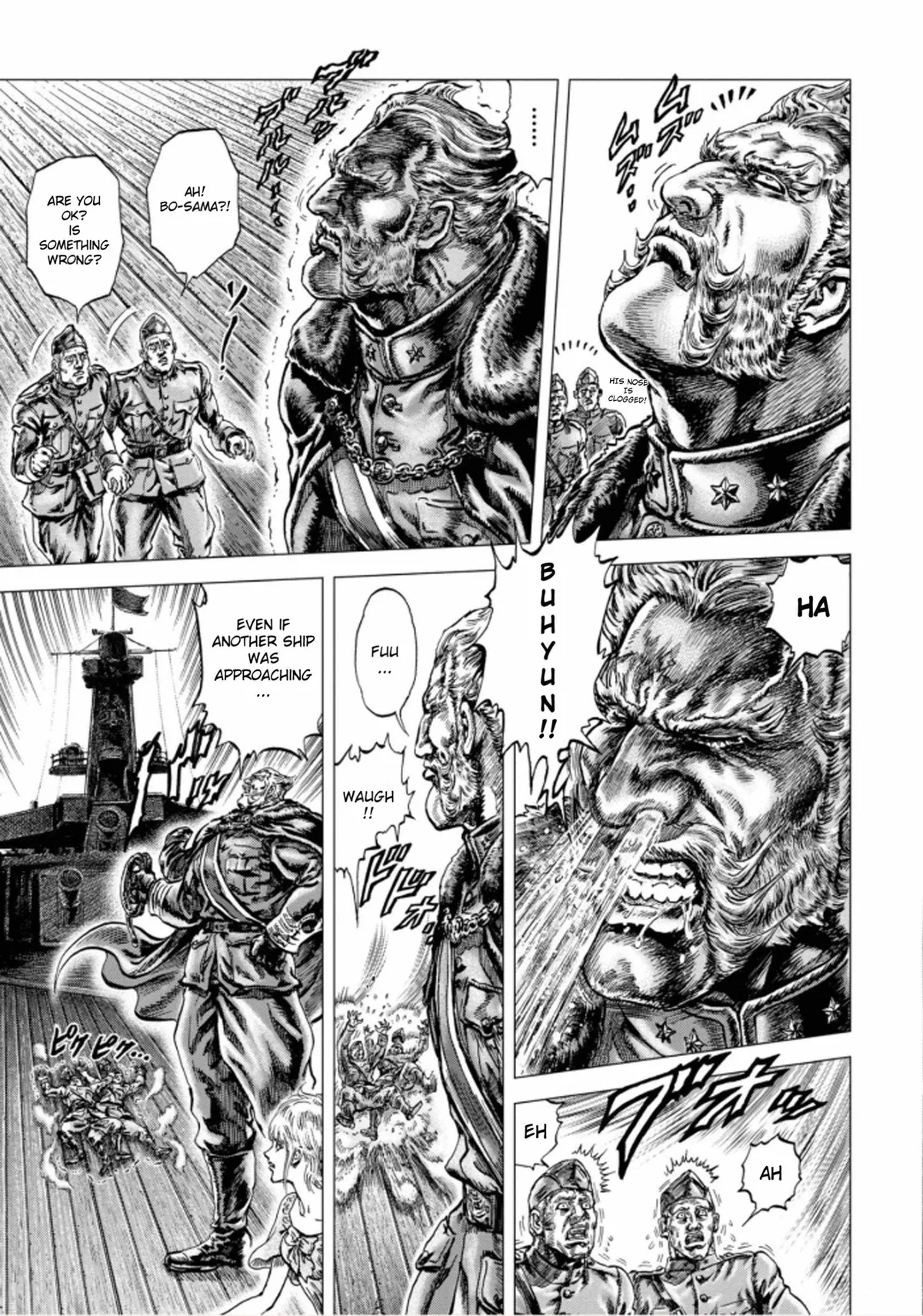 Souten no Ken Regenesis Chapter 1 page 22 - 
