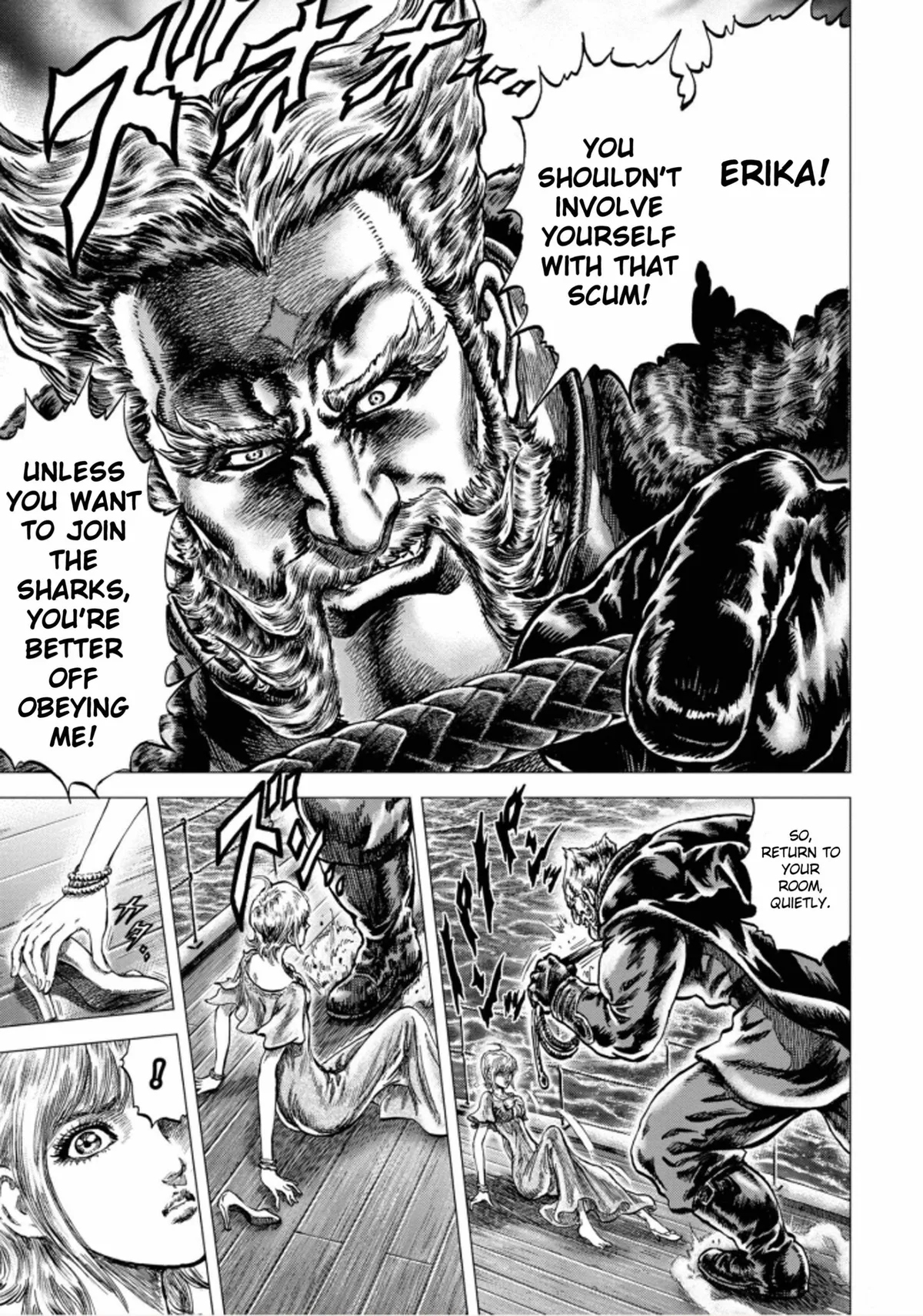 Souten no Ken Regenesis Chapter 1 page 24 - 