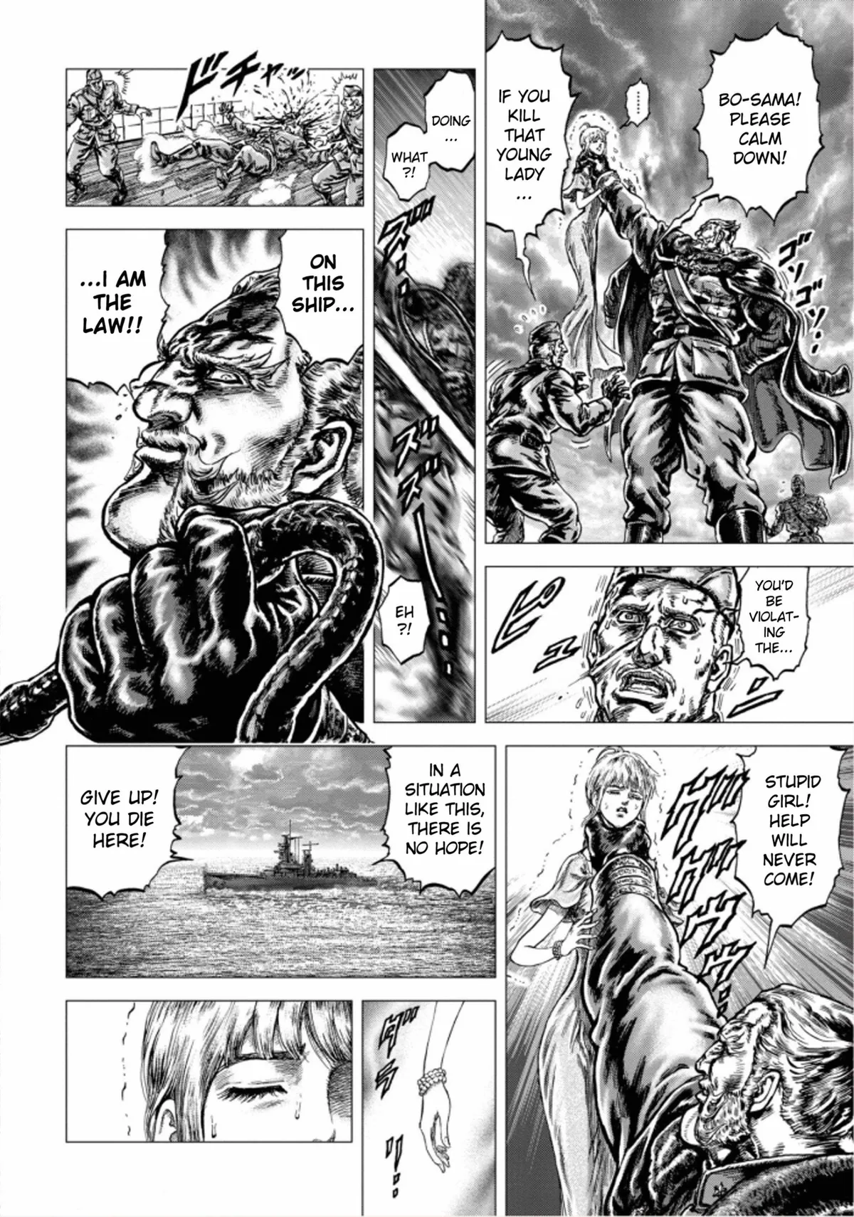 Souten no Ken Regenesis Chapter 1 page 29 - 
