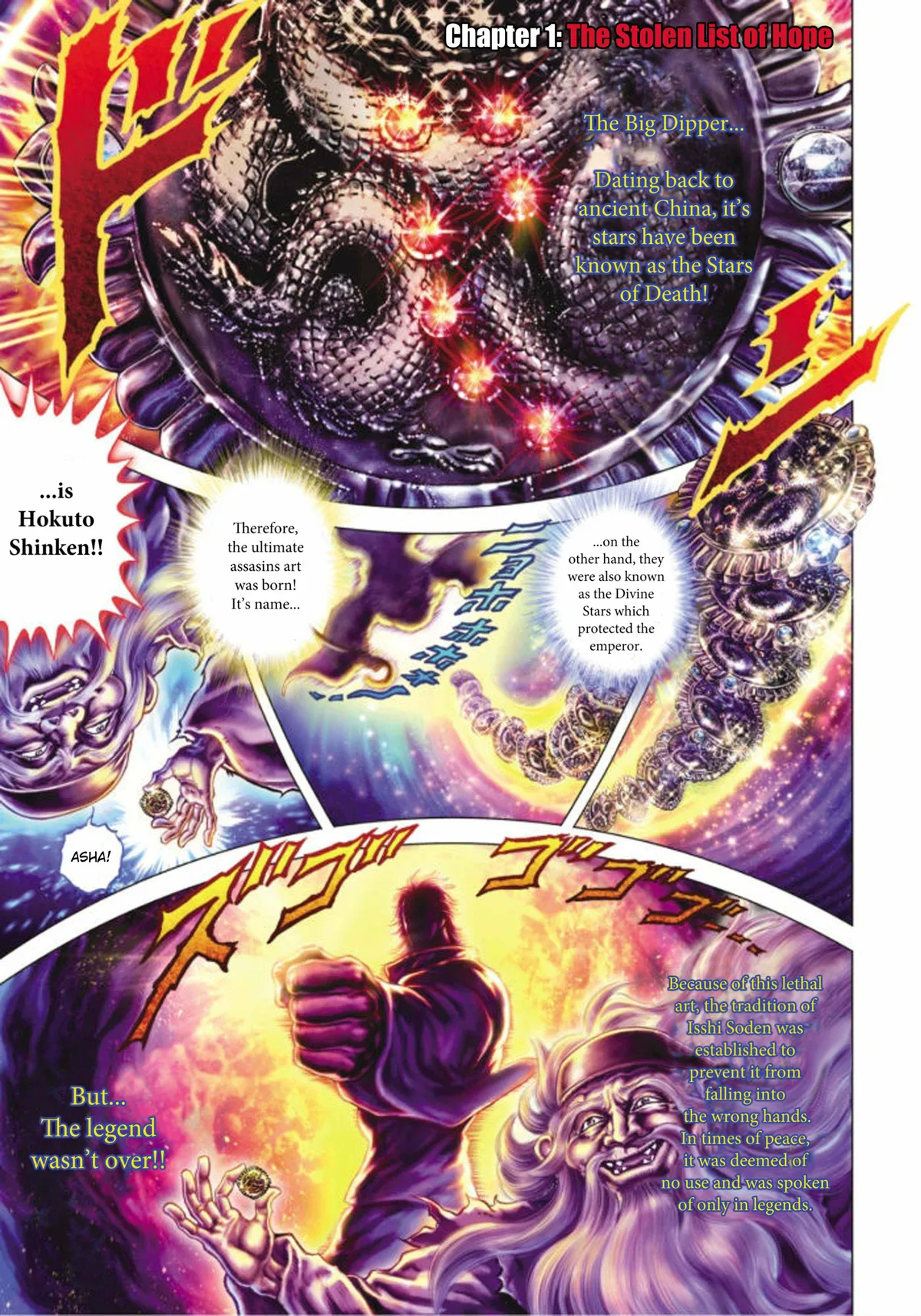 Souten no Ken Regenesis Chapter 1 page 4 - 