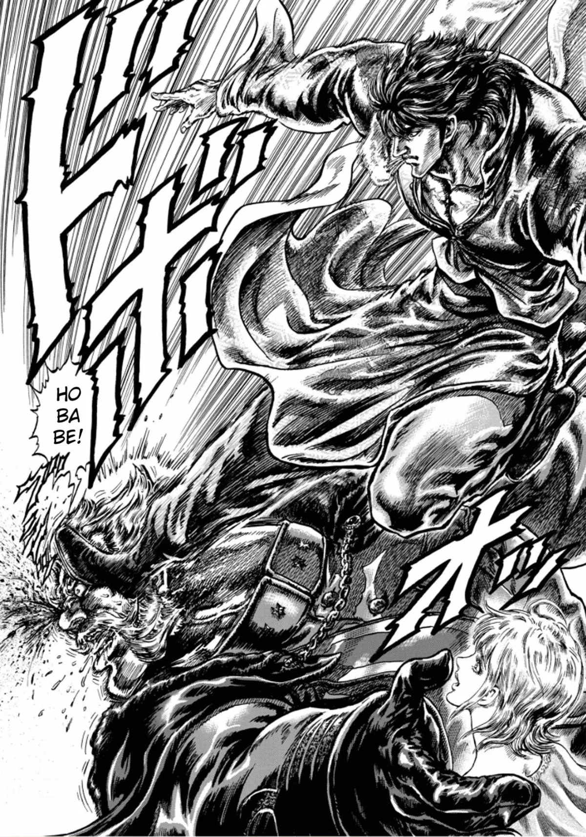 Souten no Ken Regenesis Chapter 1 page 34 - 