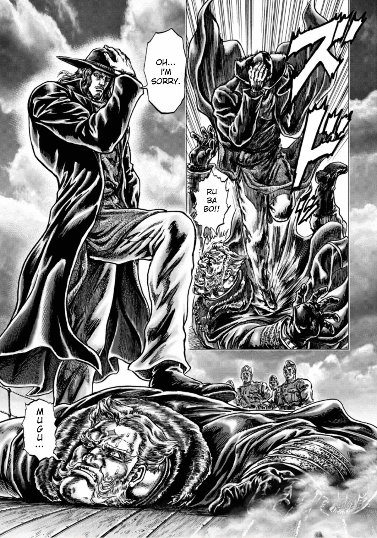 Souten no Ken Regenesis Chapter 1 page 37 - 