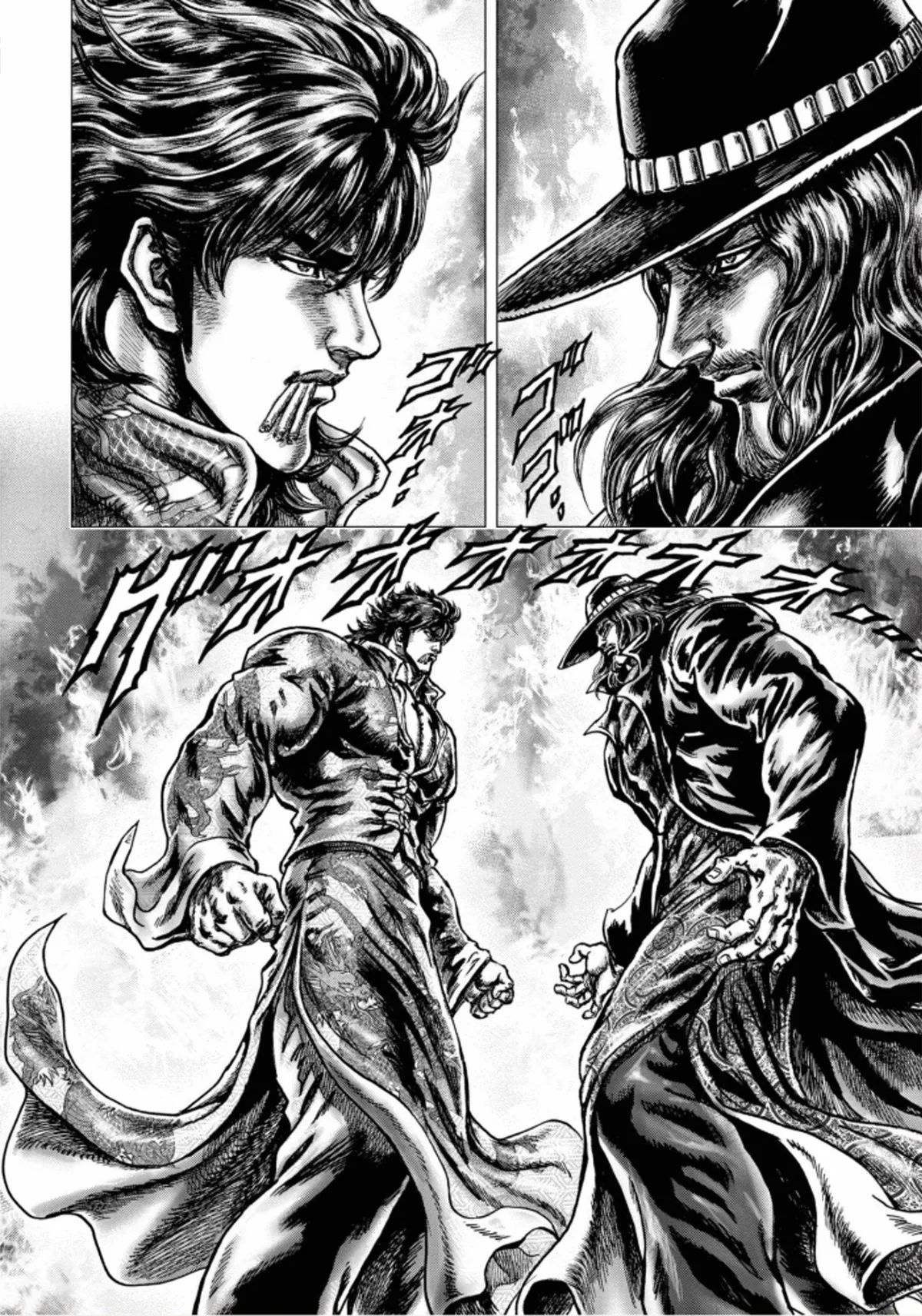 Souten no Ken Regenesis Chapter 1 page 40 - 