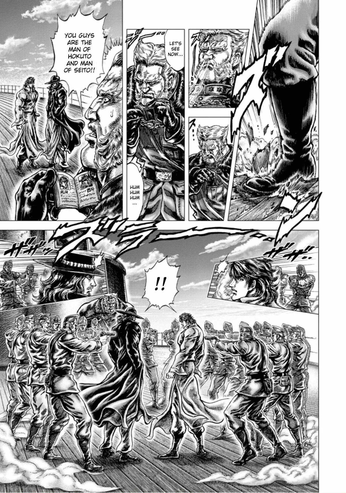 Souten no Ken Regenesis Chapter 1 page 43 - 