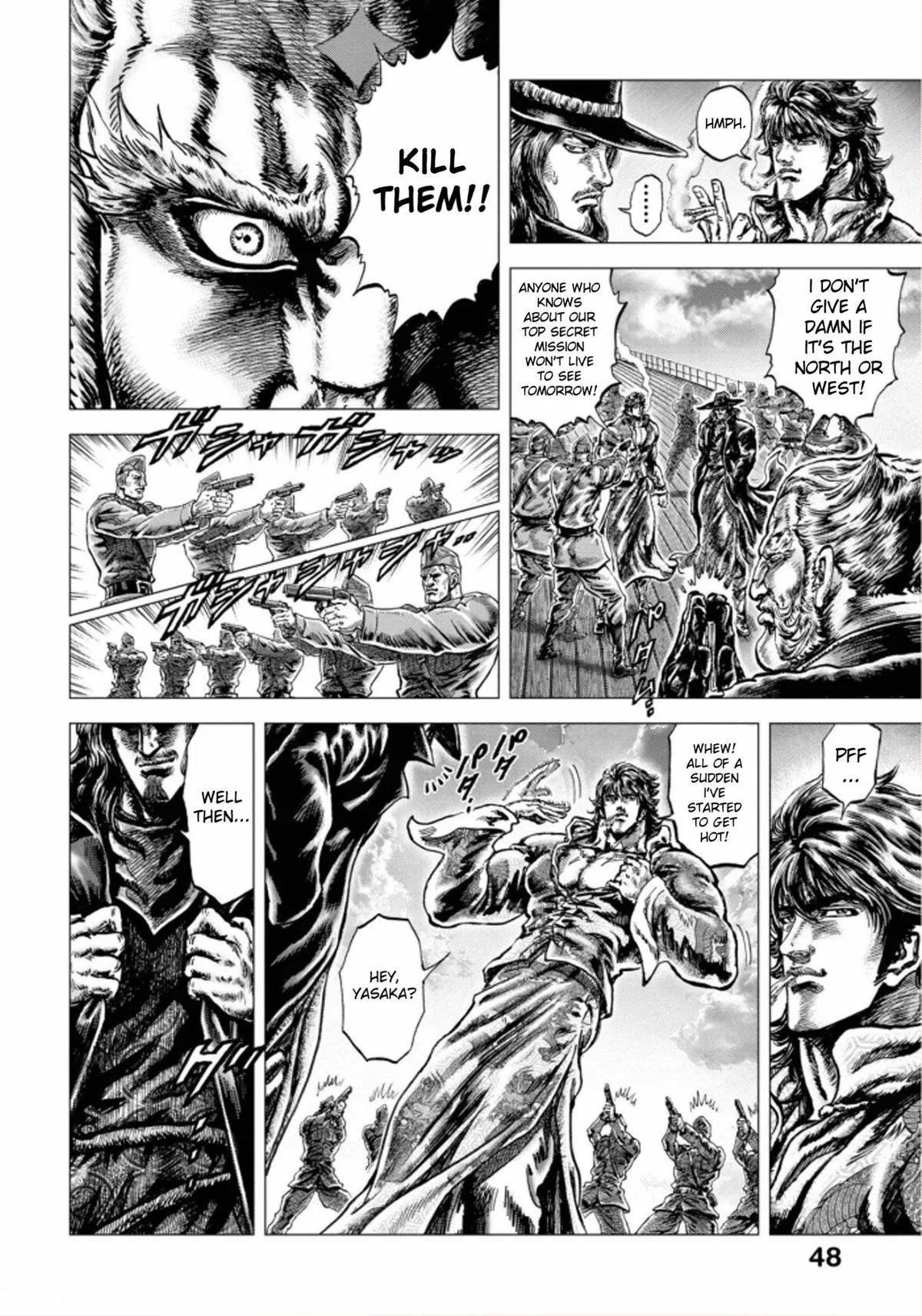 Souten no Ken Regenesis Chapter 1 page 44 - 
