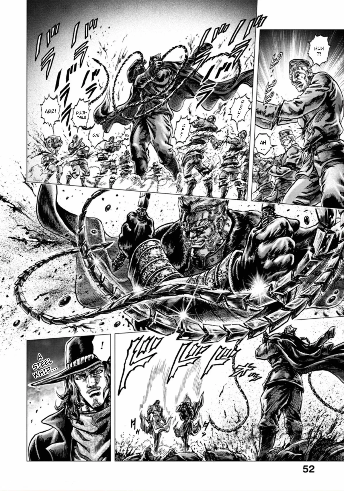 Souten no Ken Regenesis Chapter 1 page 48 - 
