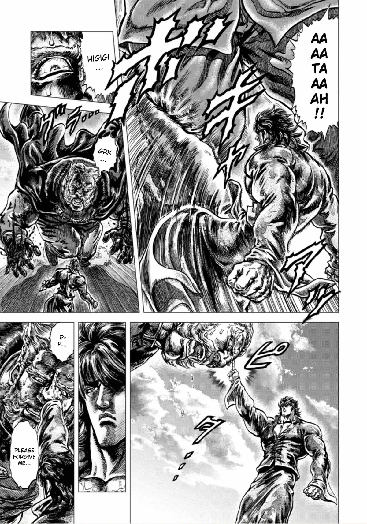 Souten no Ken Regenesis Chapter 1 page 55 - 