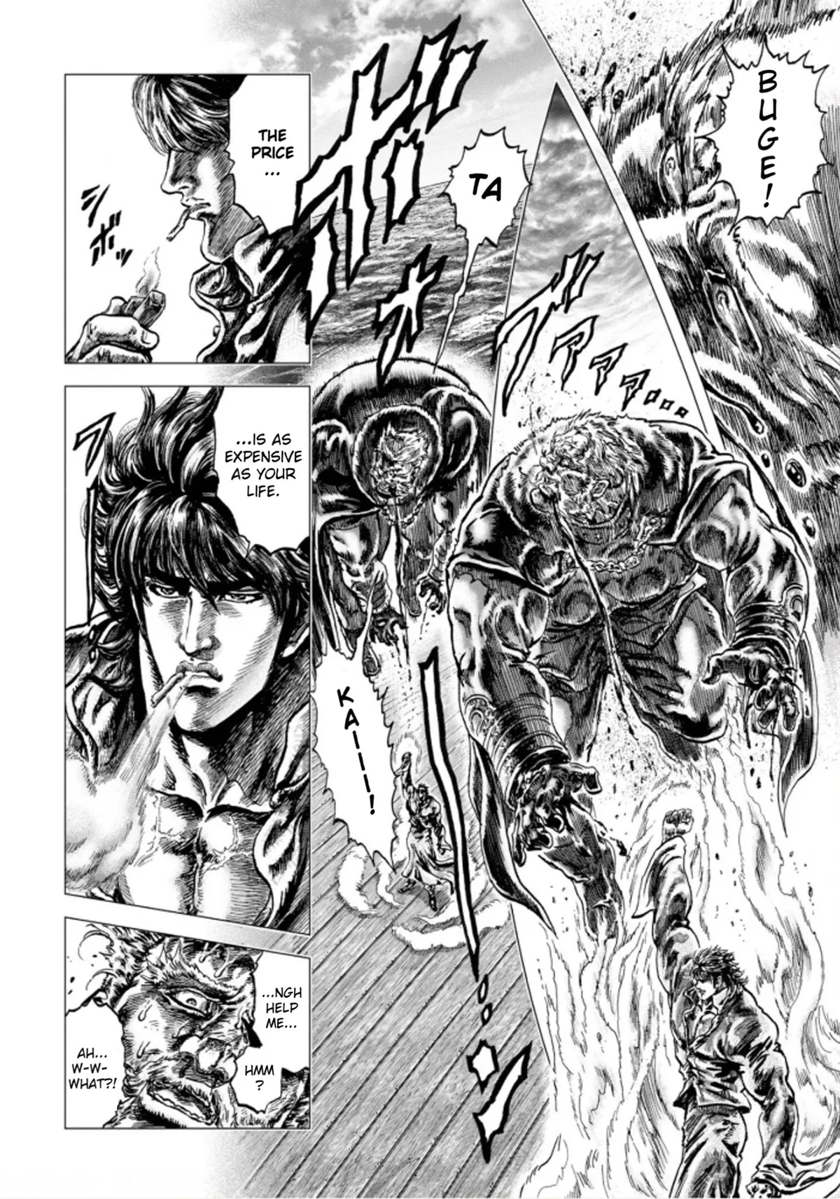Souten no Ken Regenesis Chapter 1 page 57 - 