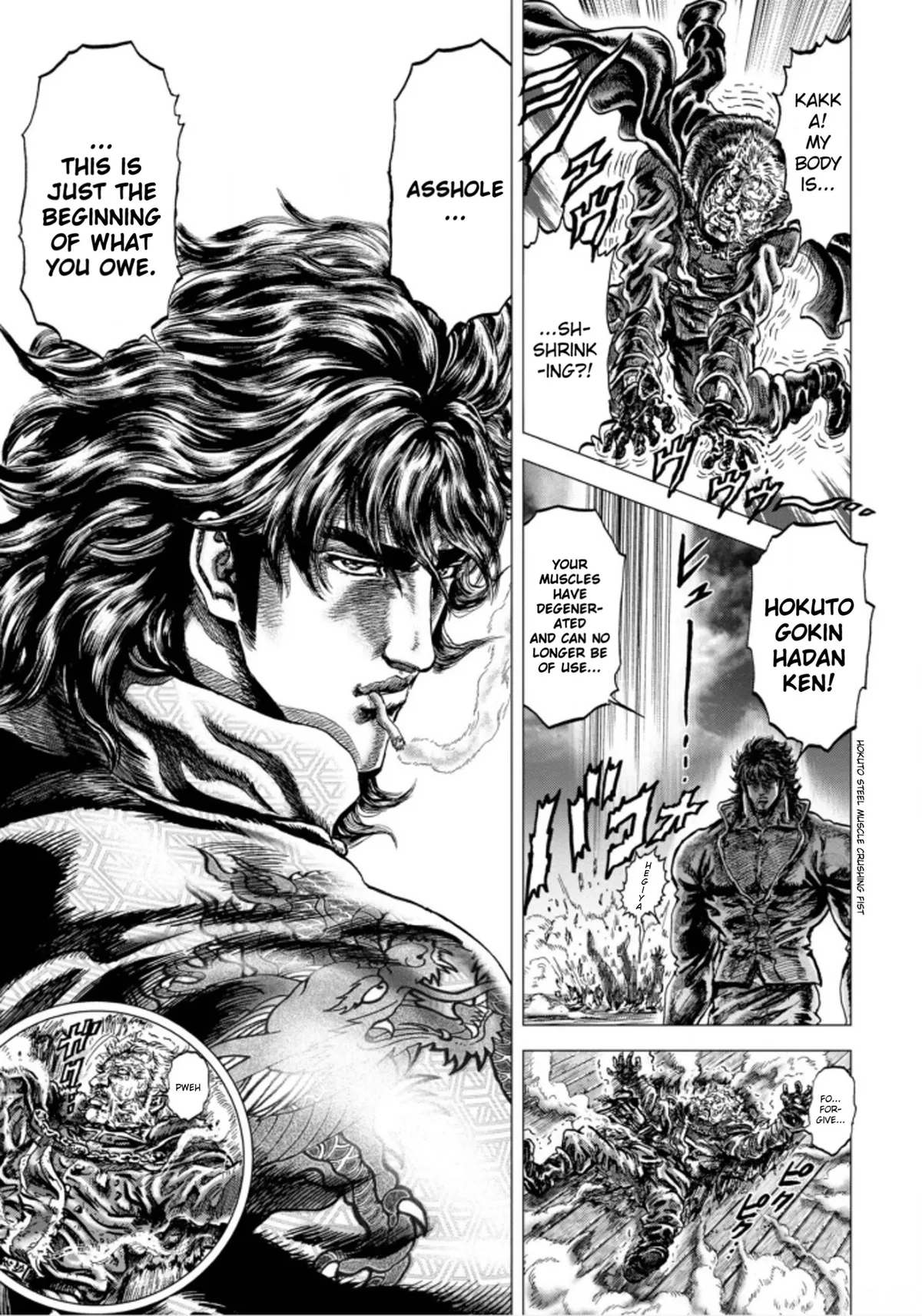 Souten no Ken Regenesis Chapter 1 page 58 - 