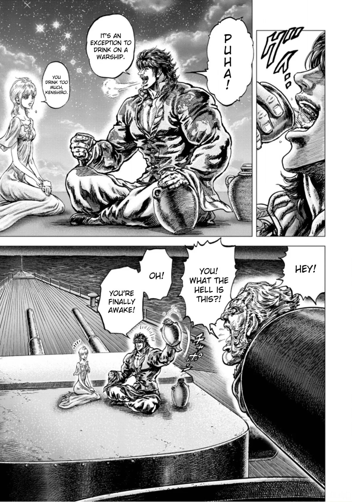 Souten no Ken Regenesis Chapter 1 page 60 - 