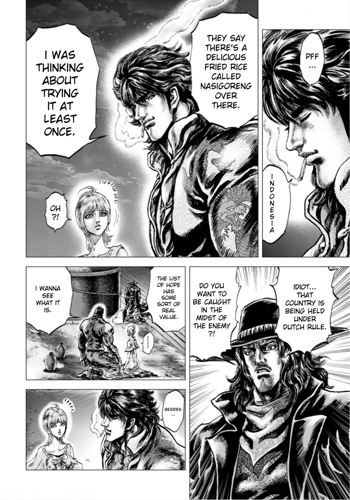 Souten no Ken Regenesis Chapter 1 page 69 - 
