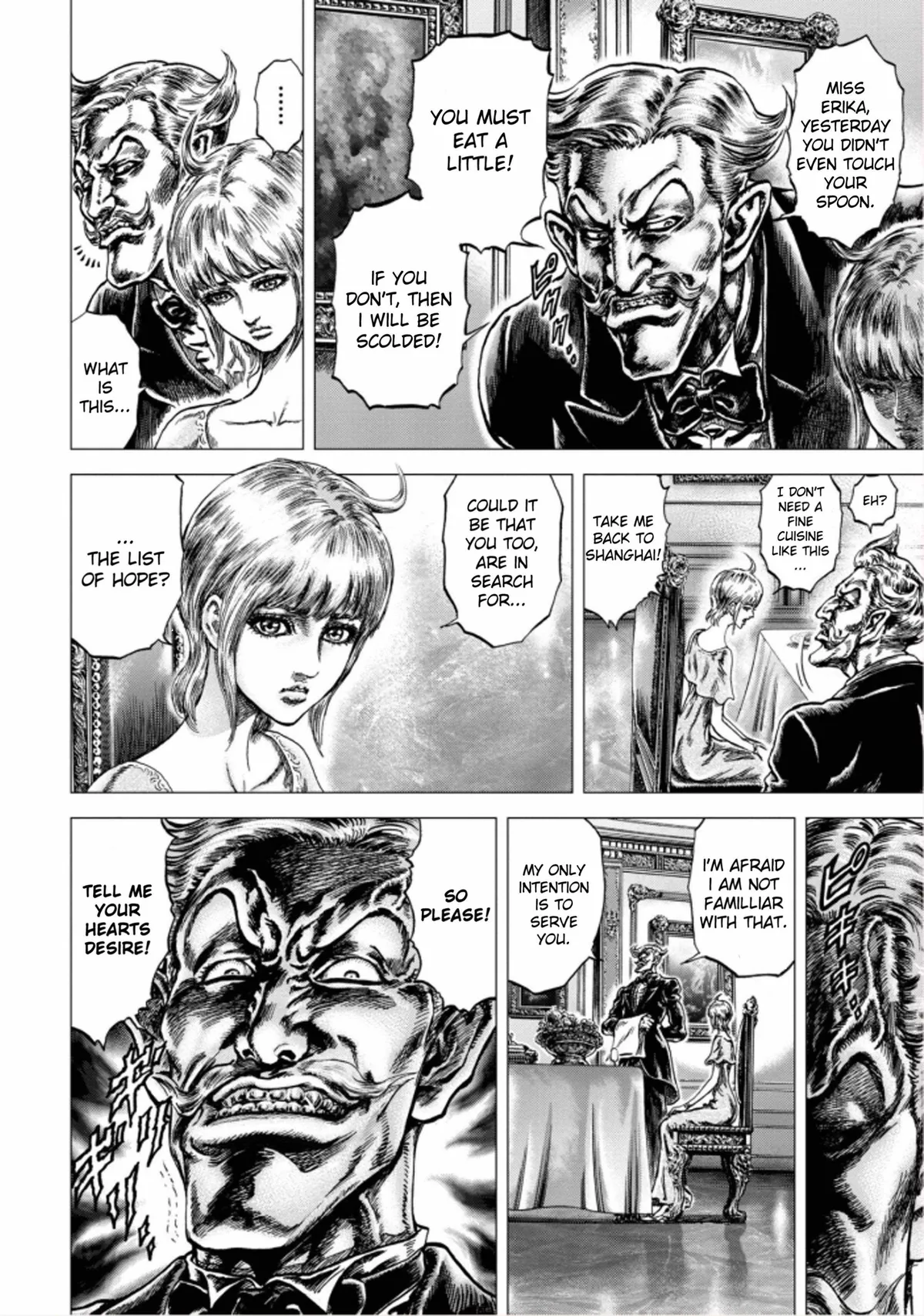 Souten no Ken Regenesis Chapter 1 page 8 - 