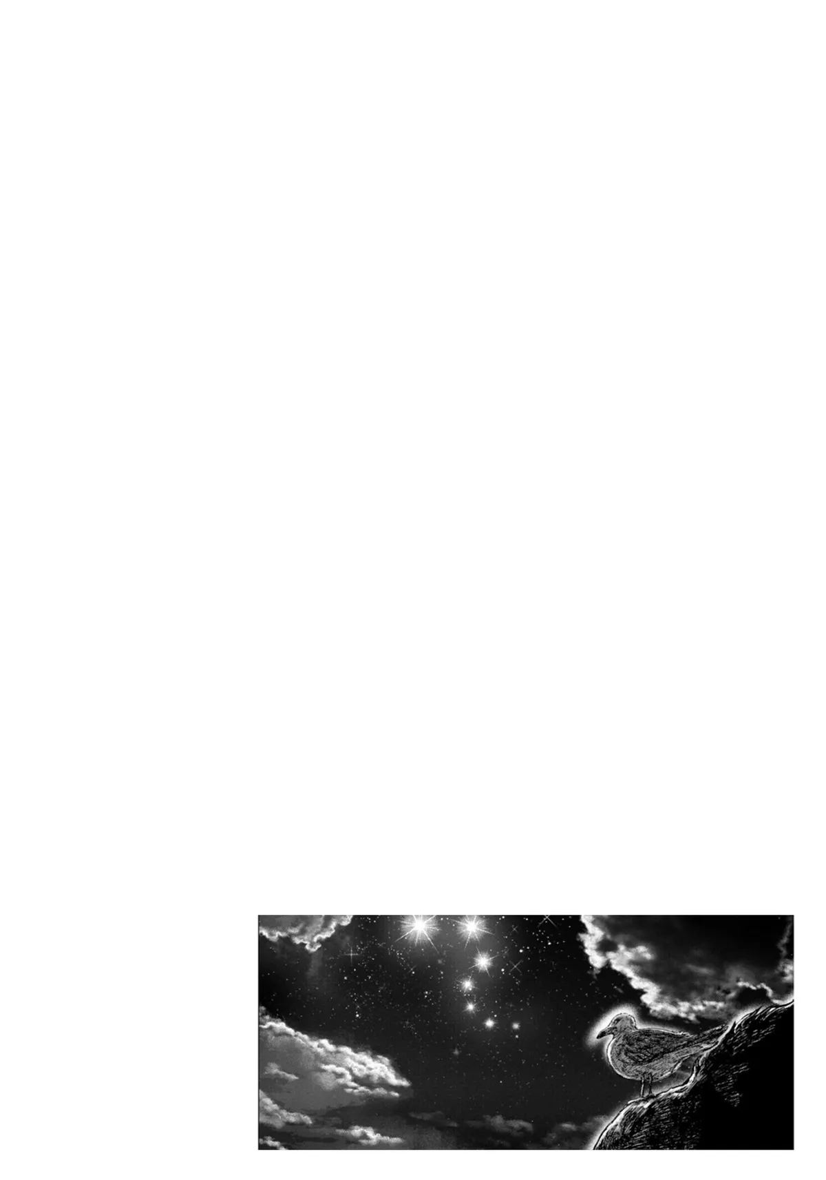 Souten no Ken Regenesis Chapter 1 page 73 - 