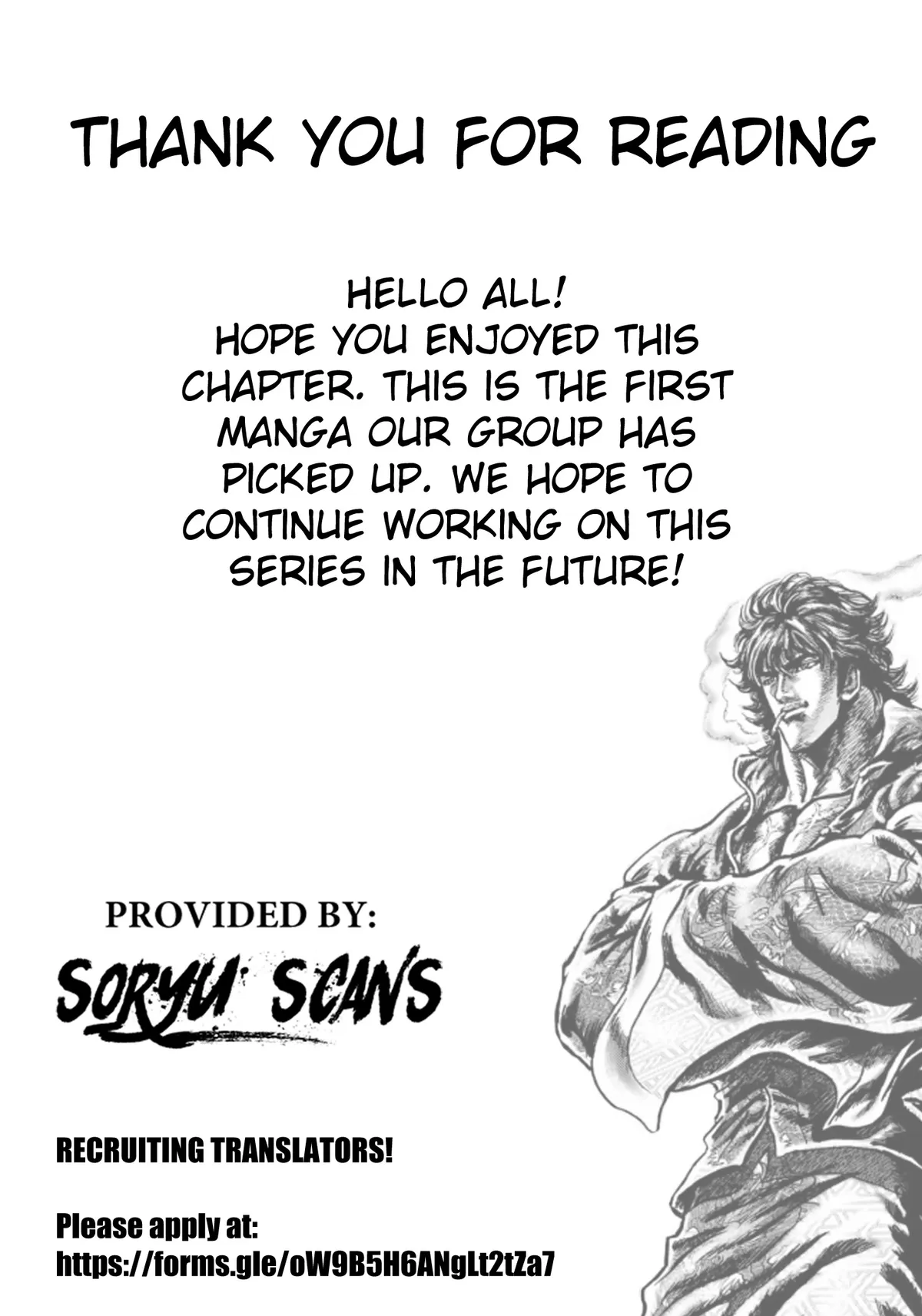 Souten no Ken Regenesis Chapter 1 page 74 - 